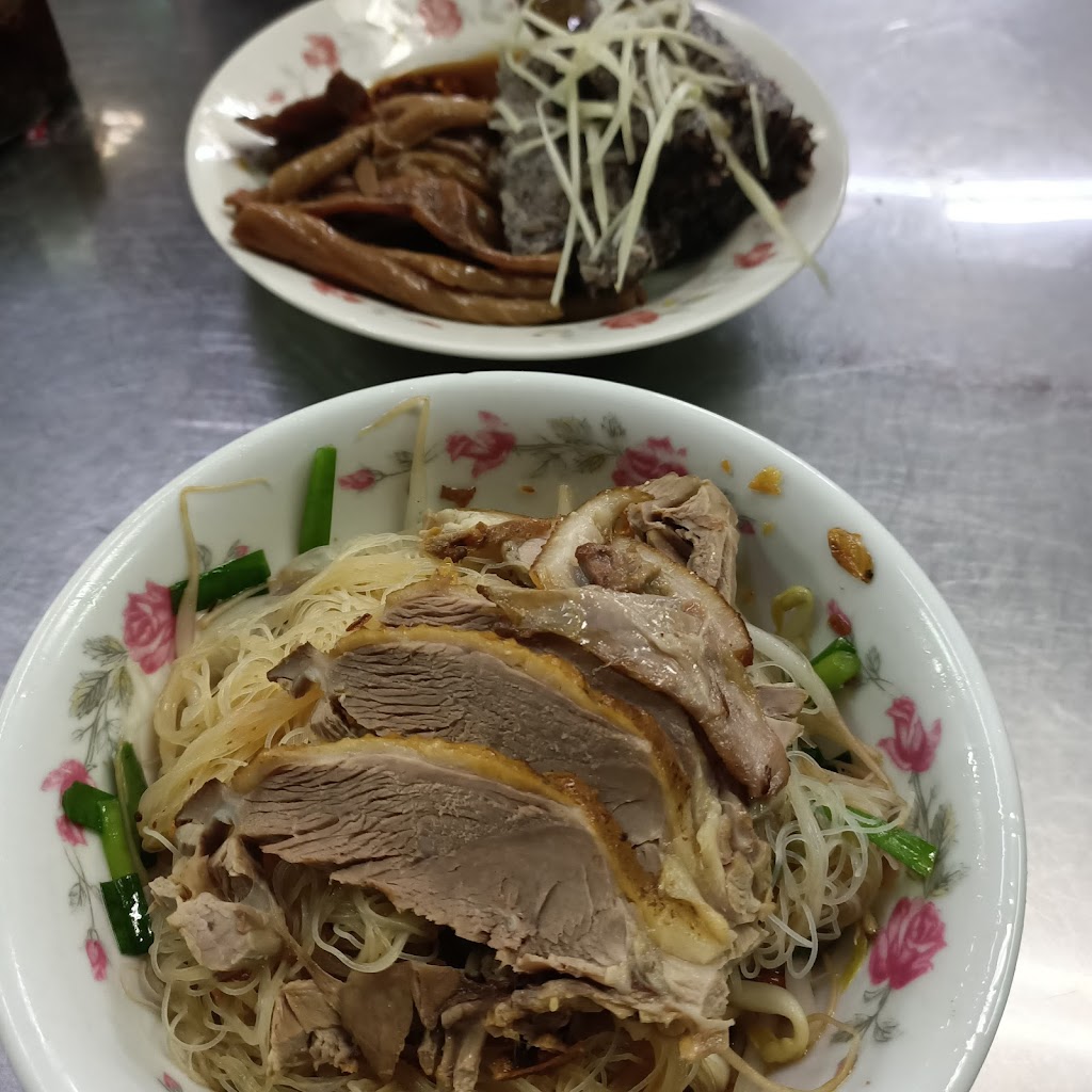 月娥鴨肉（原老謝鴨肉） 的照片