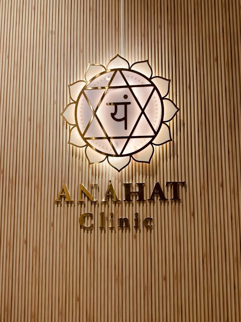 Dr. Anahat Heart And Pain Clinic