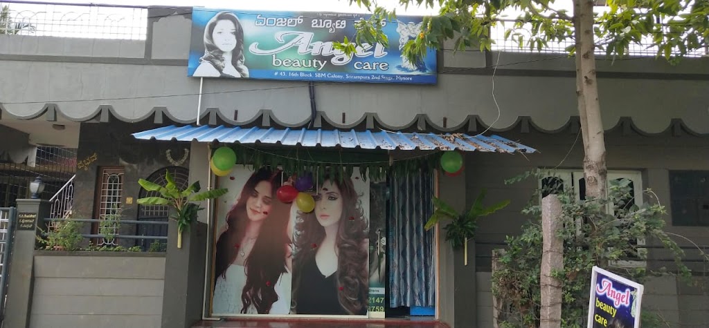 Angel Beauty Care Lakshmi