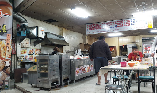 台北四海豆漿 鹽埔店 的照片