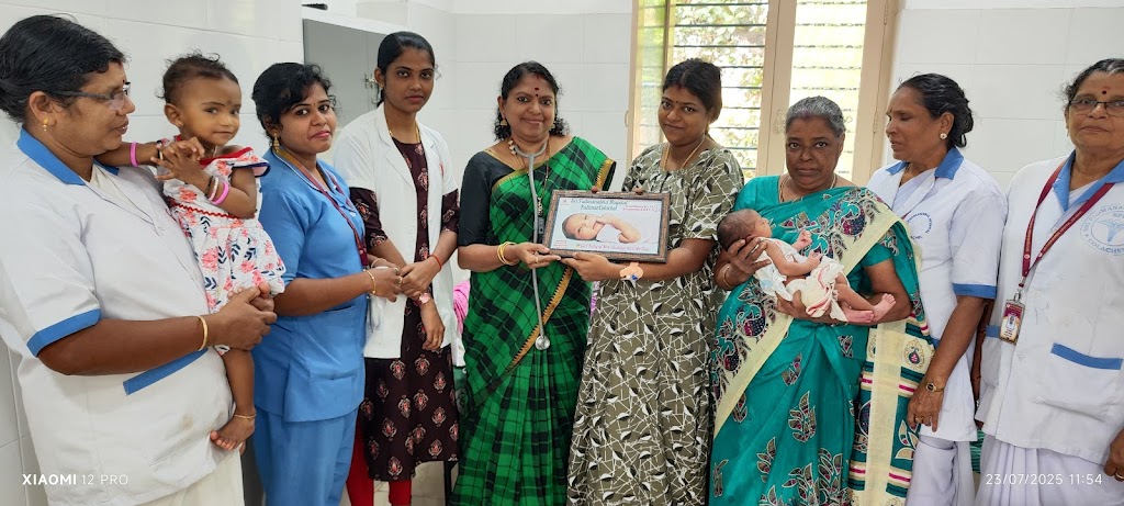 Dr. Sri Padmanabha Hospital