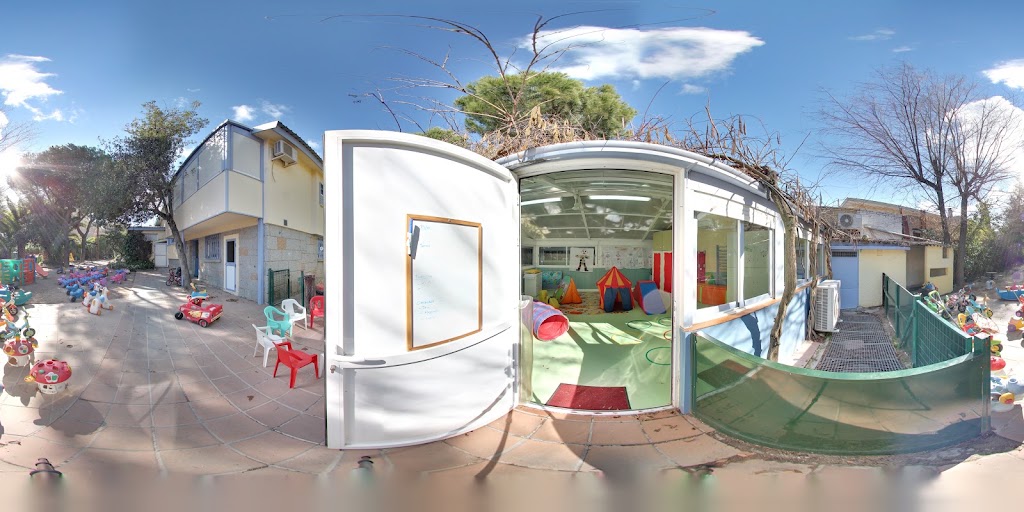 Escuela Infantil JAUJA - Majadahonda — Del propietario