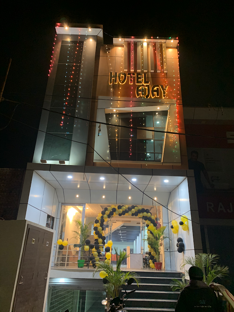 Hotel Ajay Best Hotel In Mathura Best Guest House In Mathura