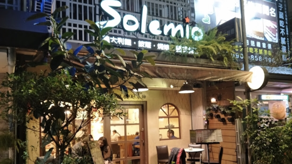 solemio 的照片