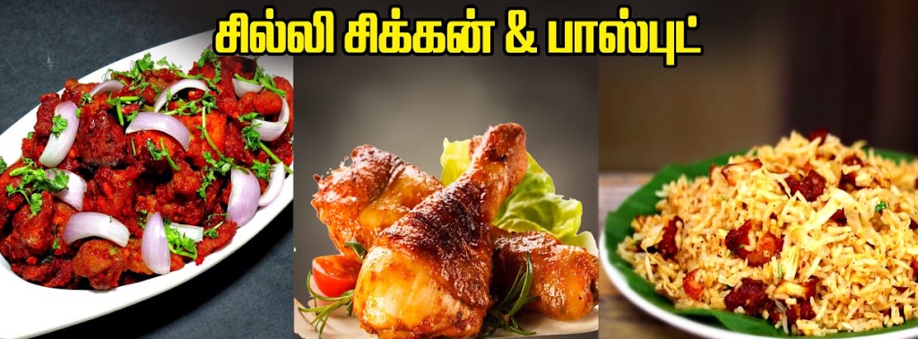 Food & drink
