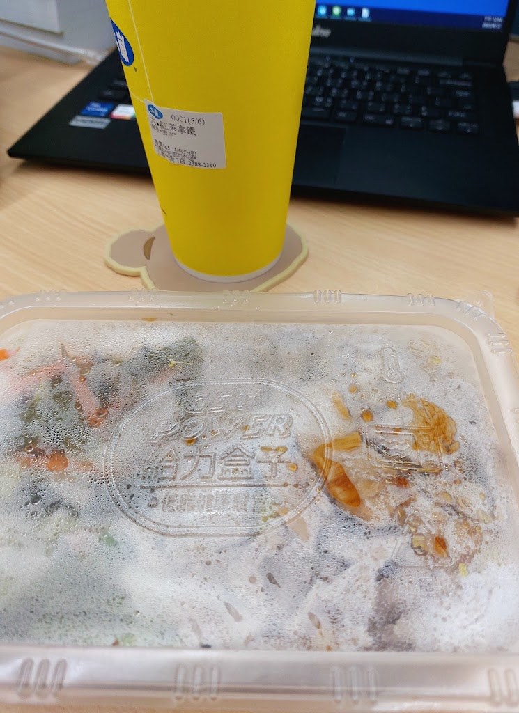 50嵐 小南門店 的照片