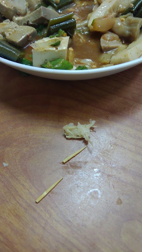 上營大屋滷味 的照片