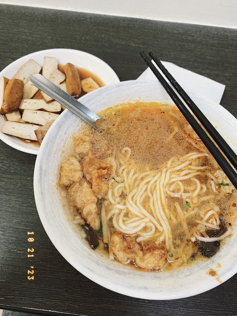 素珍蔬食 的照片