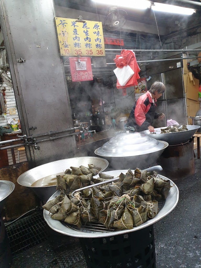 芬園溪頭-古早味燒肉粽 的照片