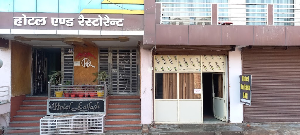 Hotel Kailash