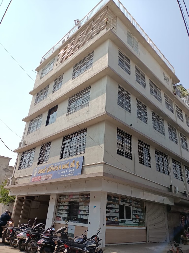 Meghani Hospital Botad