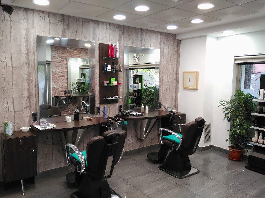 Peluqueria y Estetica JAVIER — Interior