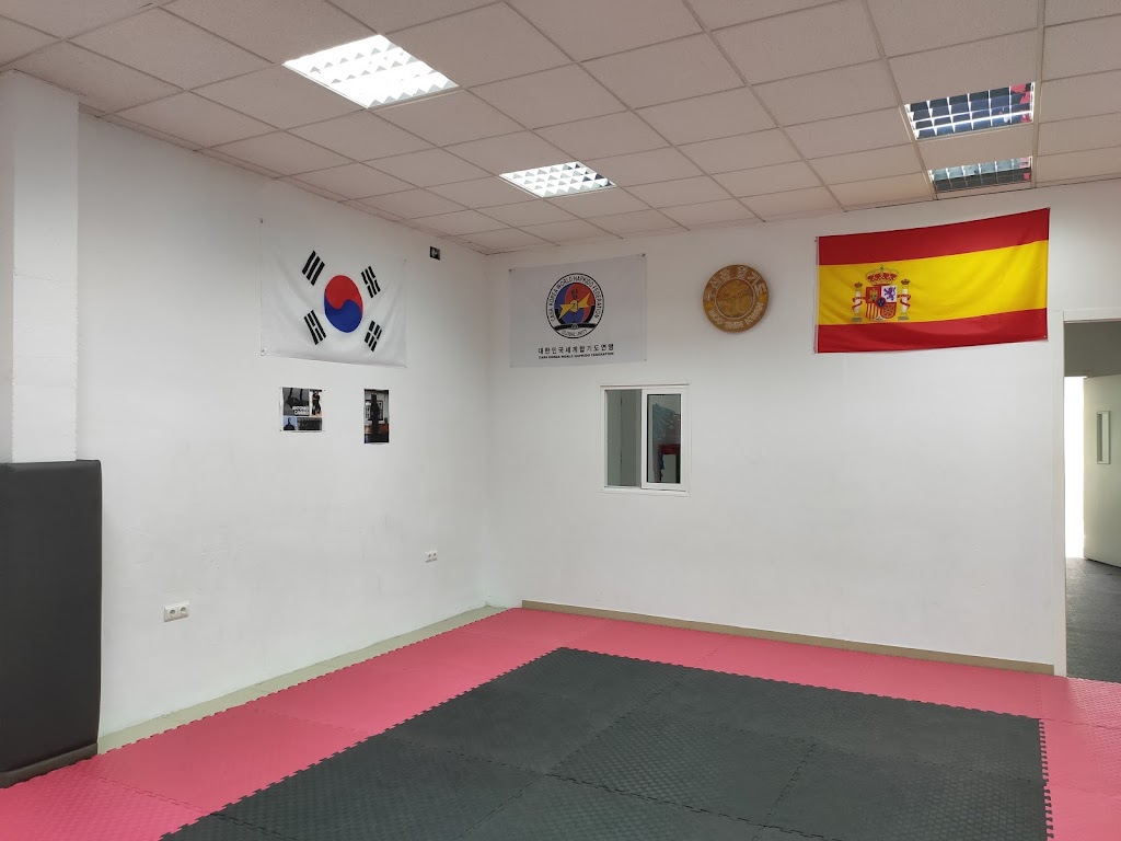 Moo Shin Kwan - Hapkido Lucena (MSK) — Del propietario