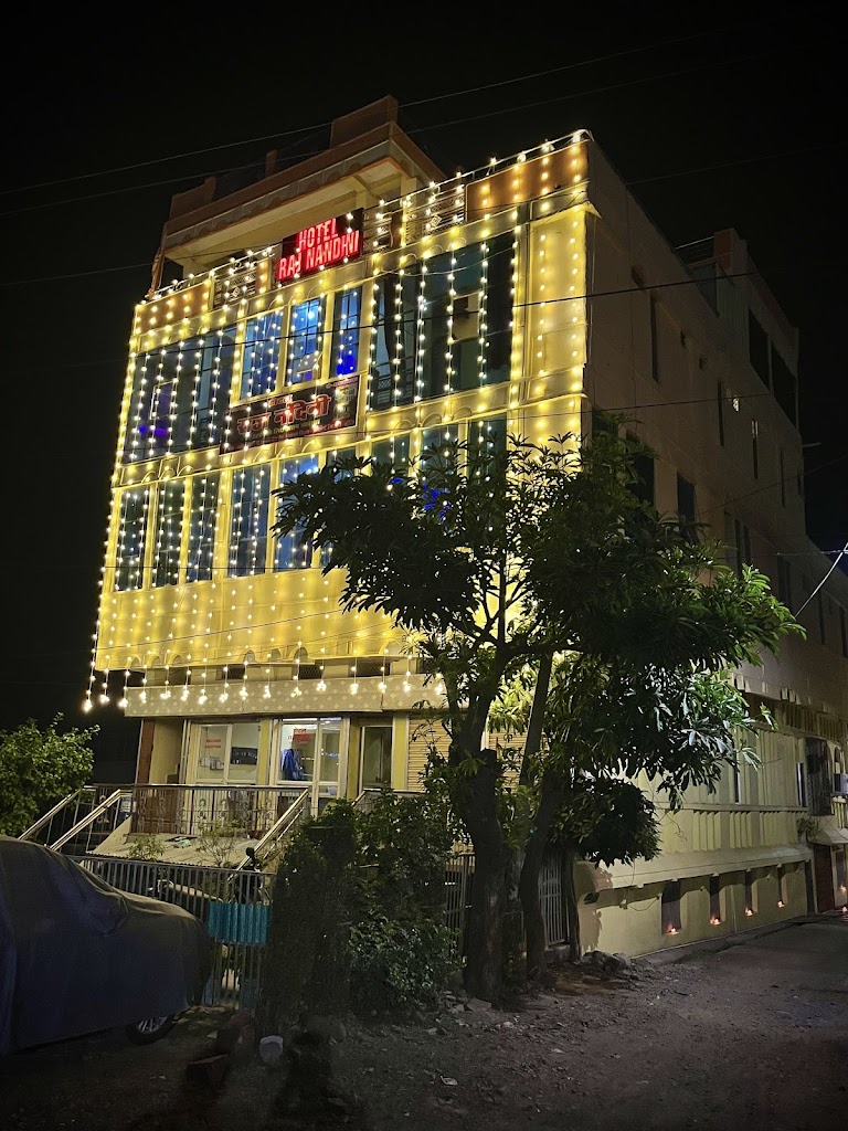 Hotel Raj Nandini