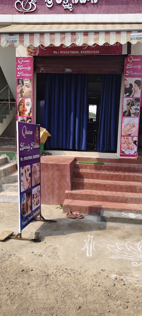 Queen Beauti Parlour
