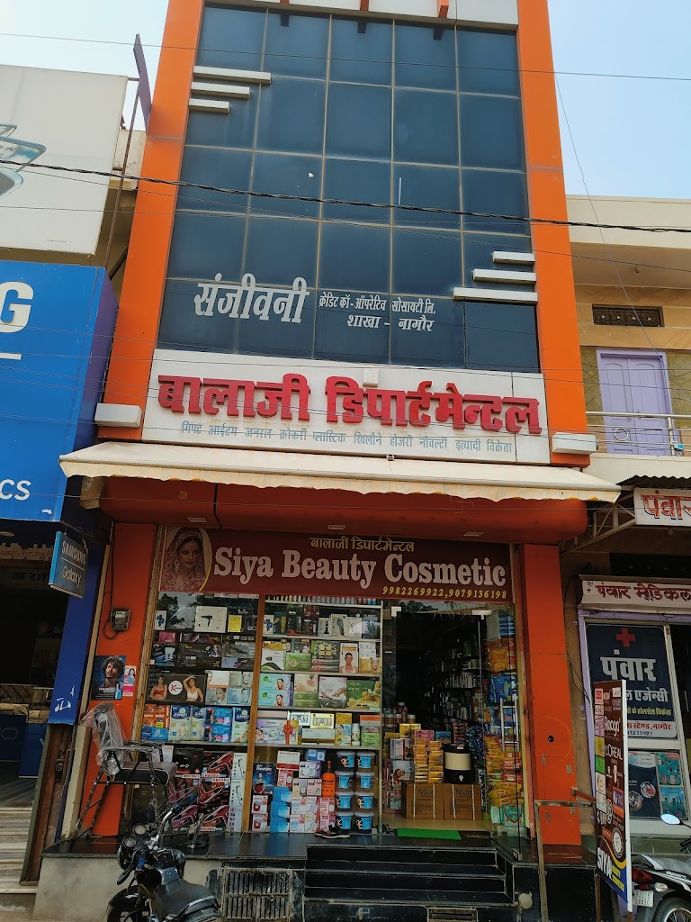 Siya Beauty Cosmetic