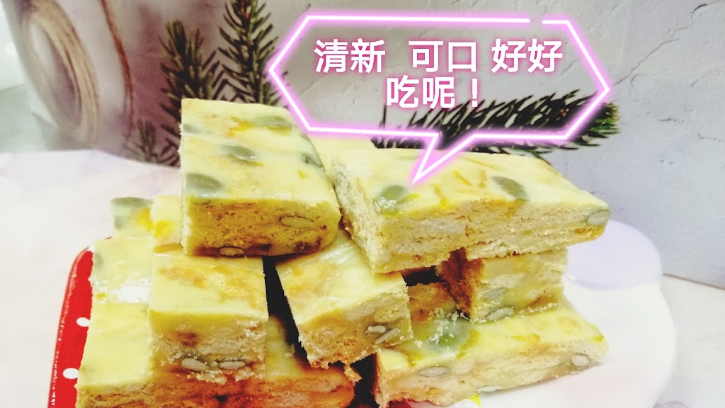 雙城實作 飲品剉冰果凍小吃 的照片