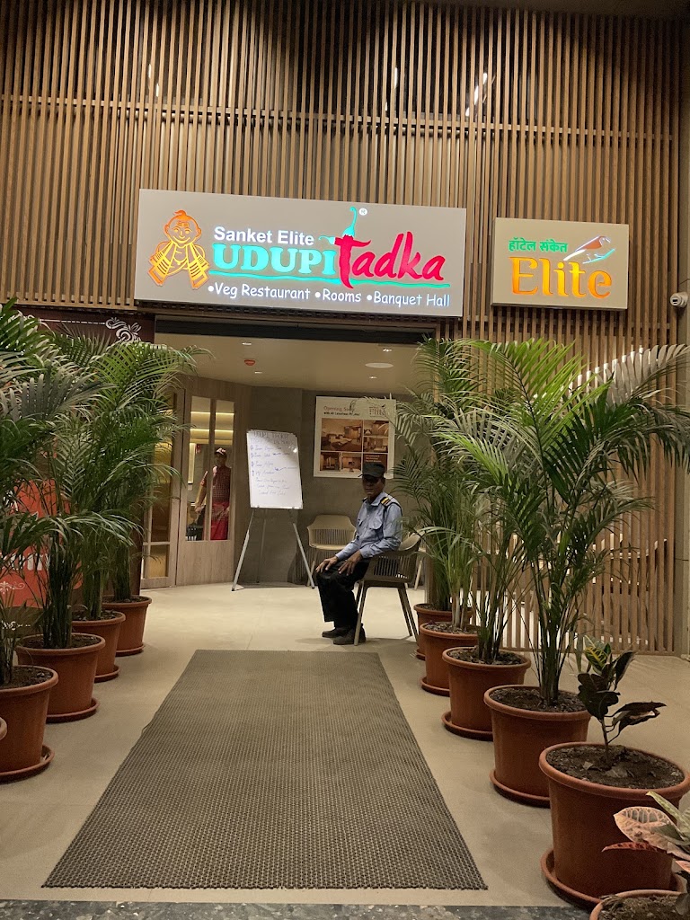 Udupi Tadka Sanket Elite