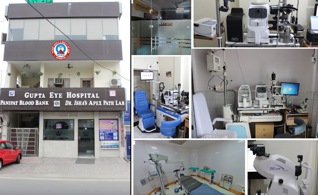 Gupta Eye Hospital Panipat Best Eye Hospital In Panipat Best Cataract Surgery In Panipat Lasik Laser In Panipat