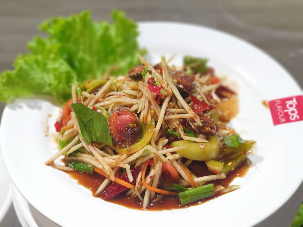 ส้มตำคำนัวส์ ดอนเมือง's Photo/Menu