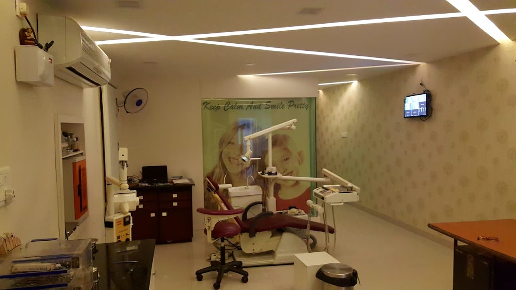 Dr. Sri Suryakala Multispeciality Dental Clinic