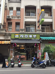 644fb40458bede739e0a47a8 的照片