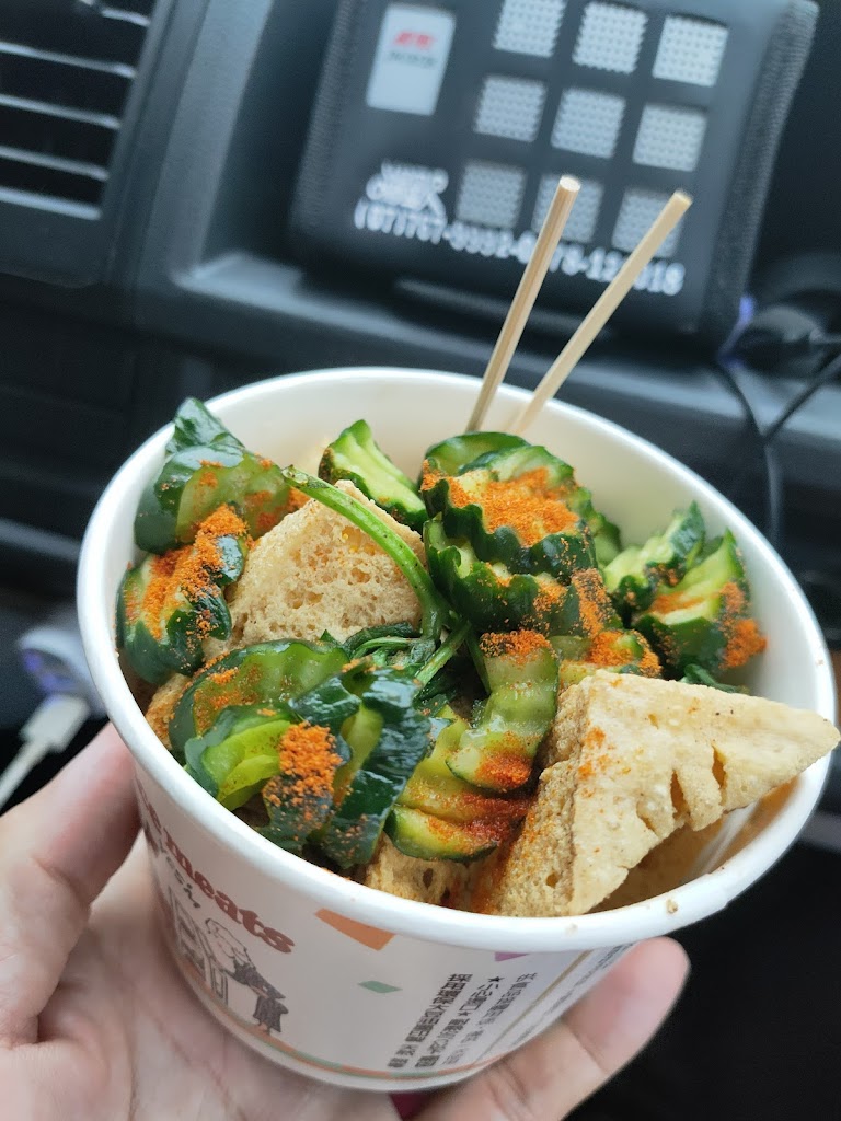 十方一口酥臭豆腐/素食麵/埔里推薦美食/小吃 的照片