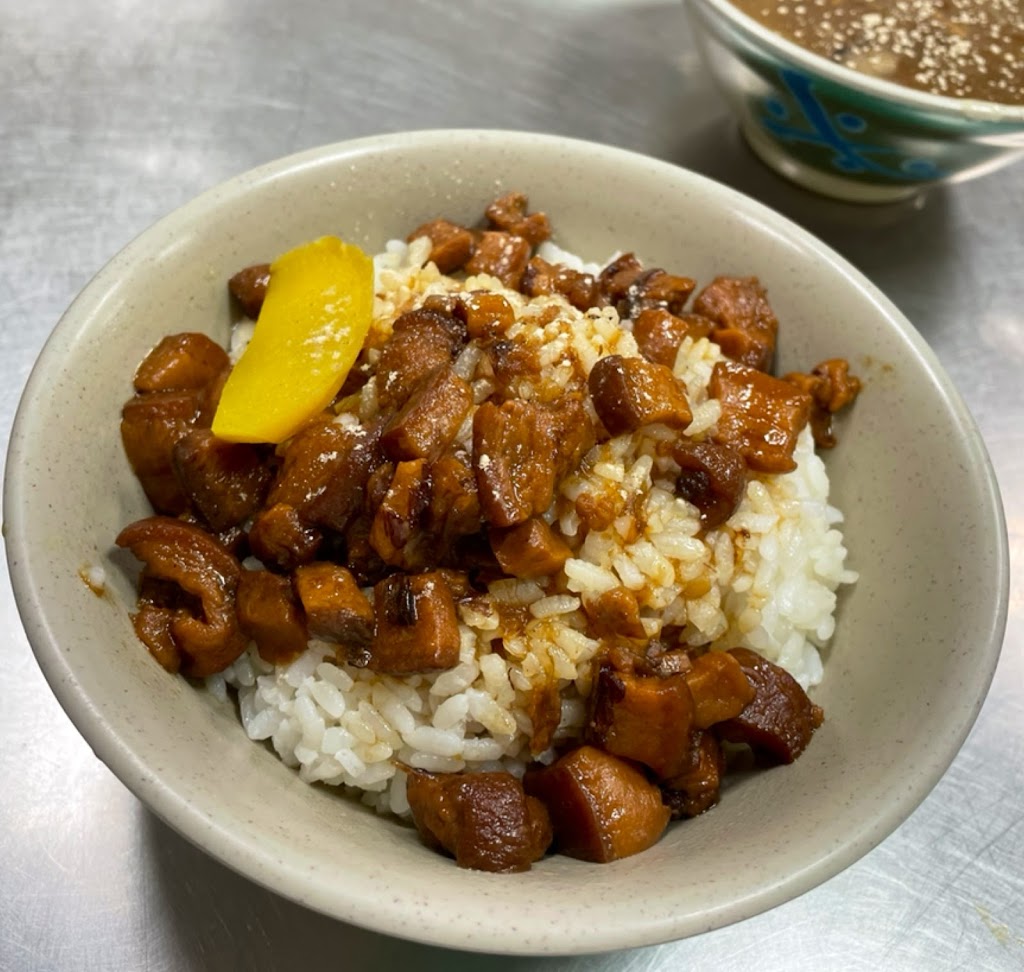 丁家魯肉飯 的照片