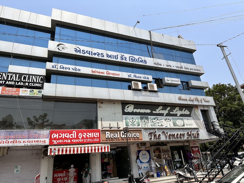 Advanced Eye Care Clinic