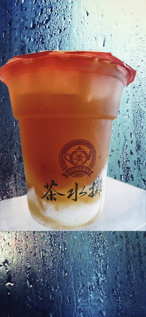 春和茶水攤-板橋大仁店 的照片