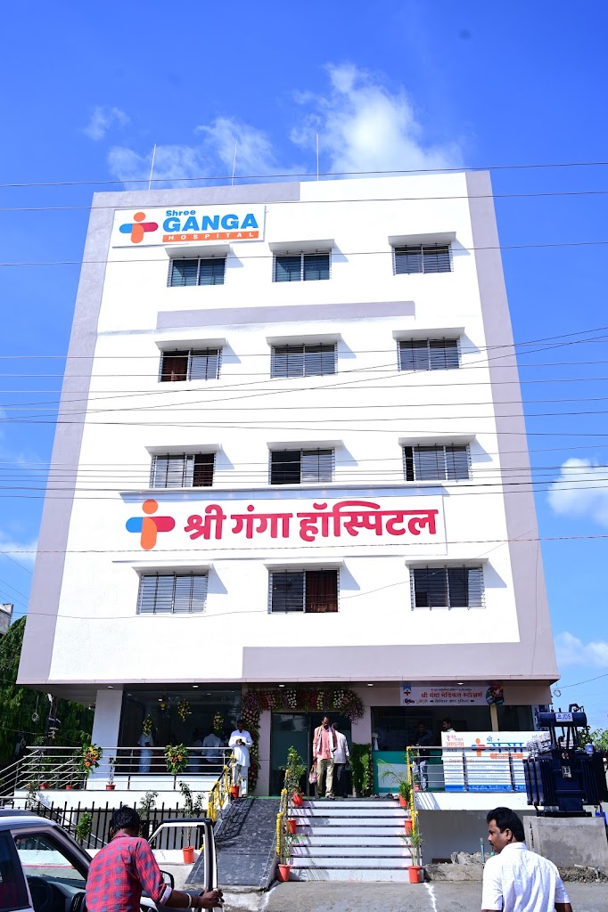 Dr. Shree Ganga Hospital