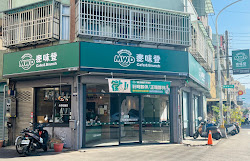 651d0f03652c61e1a764e019 的照片