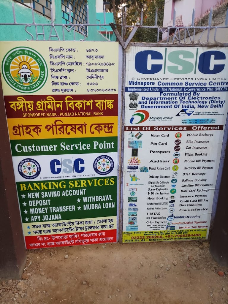 Midnapore Csc Aadhaar Demographic Update Center