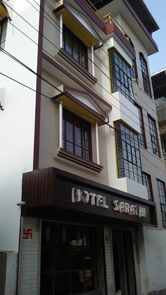 Hotel Sarathi