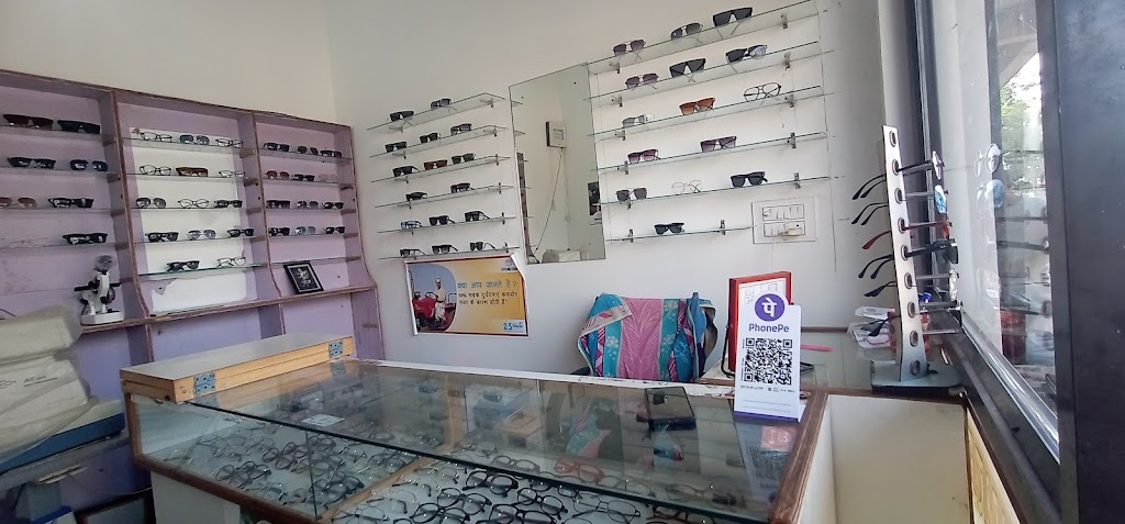 Display case