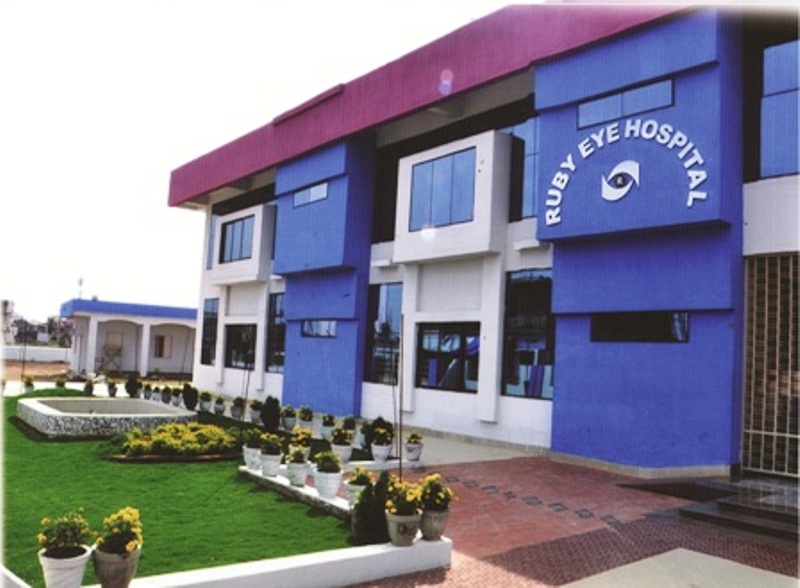 Ruby Eye Hospital Govinda Bihar Berhampur