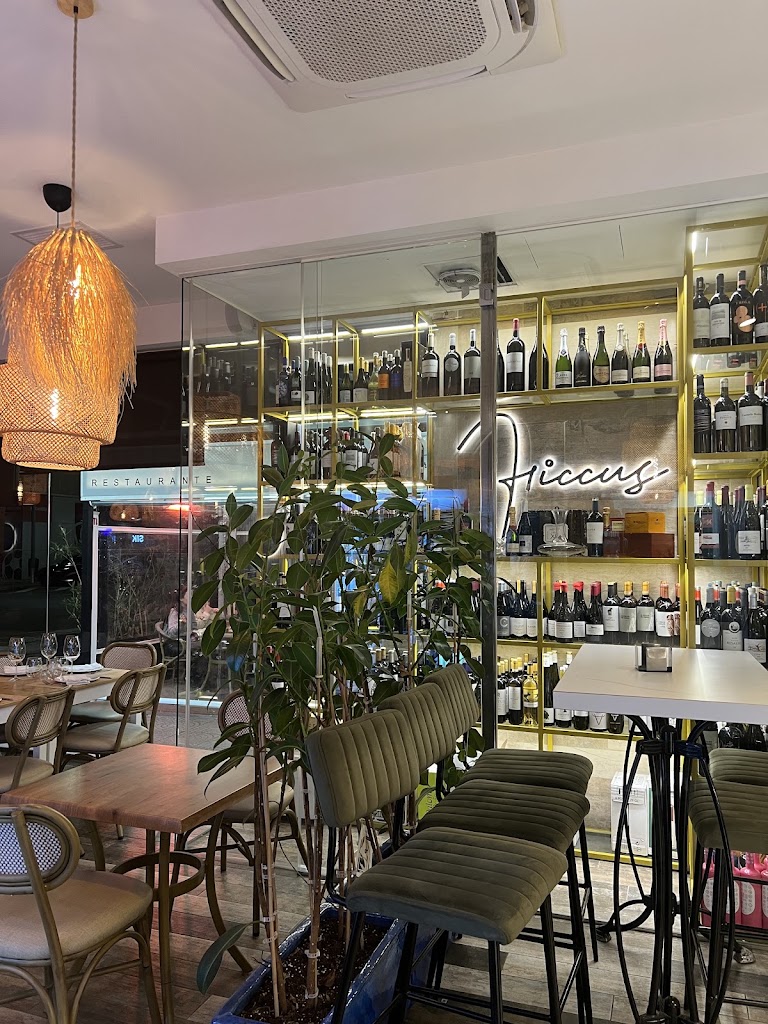 Restaurante Ficcus — Ambiente