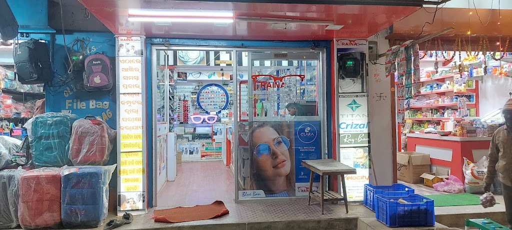 Raina Optical