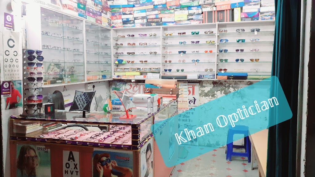 Khan Optician And Eye Care