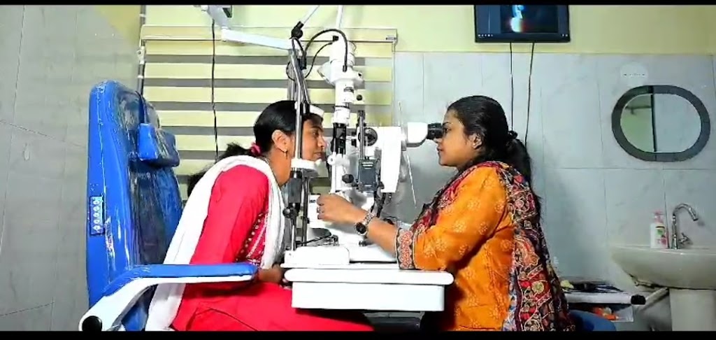 Dr Pooja S Eye Care Centre