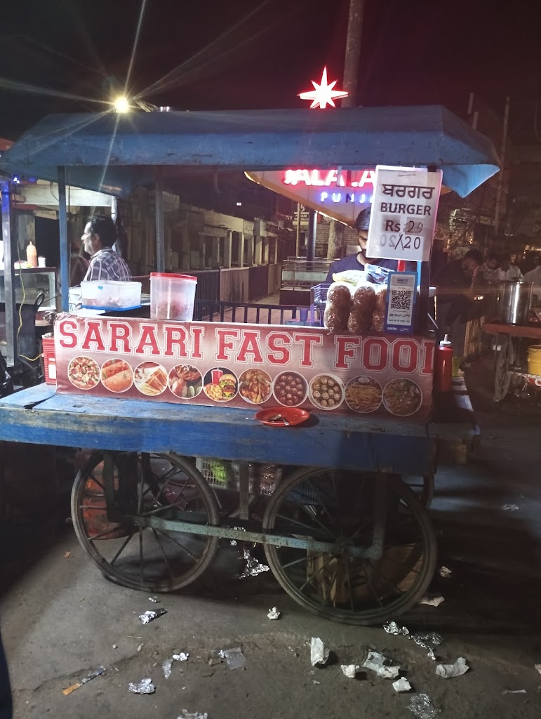Sarari Fast Food