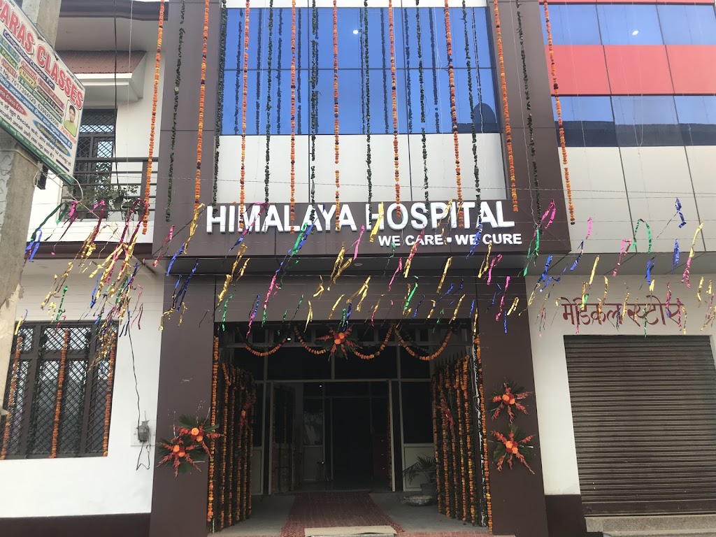Dr. Himalaya Hospital