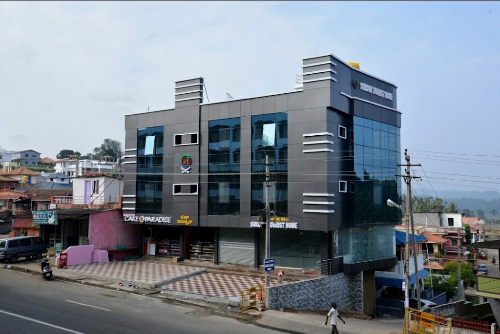 Suroor Tourist Home