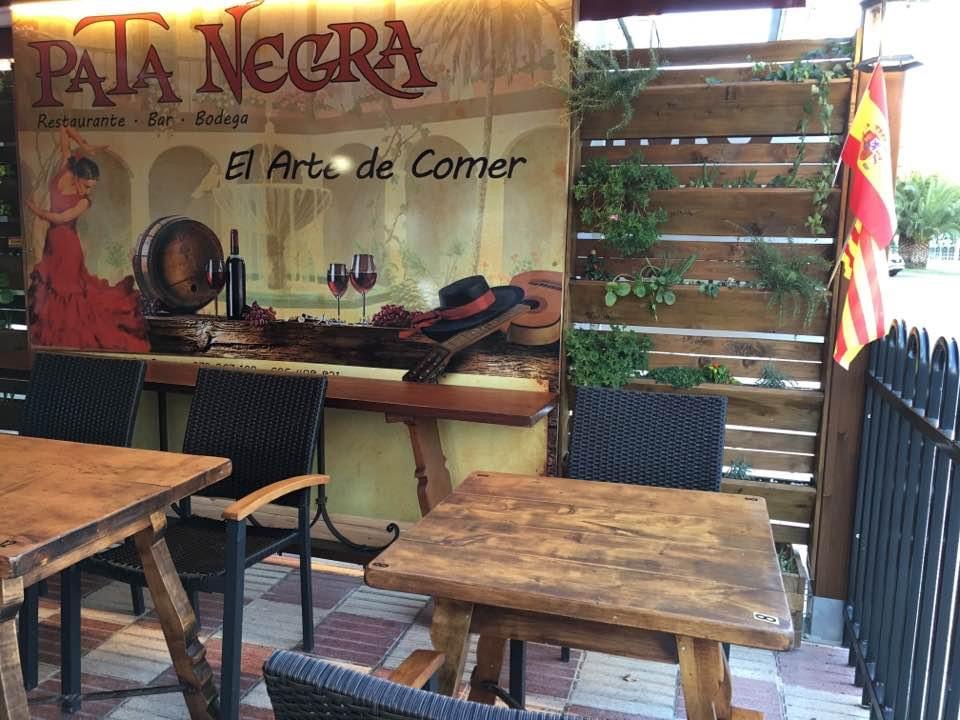 Restaurante Pata Negra — Ambiente