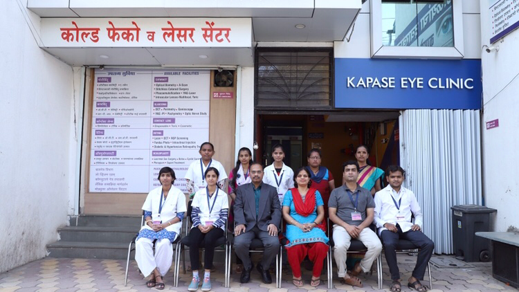 Kapase Eye Clinic Lasik And Advanced Cataract Center