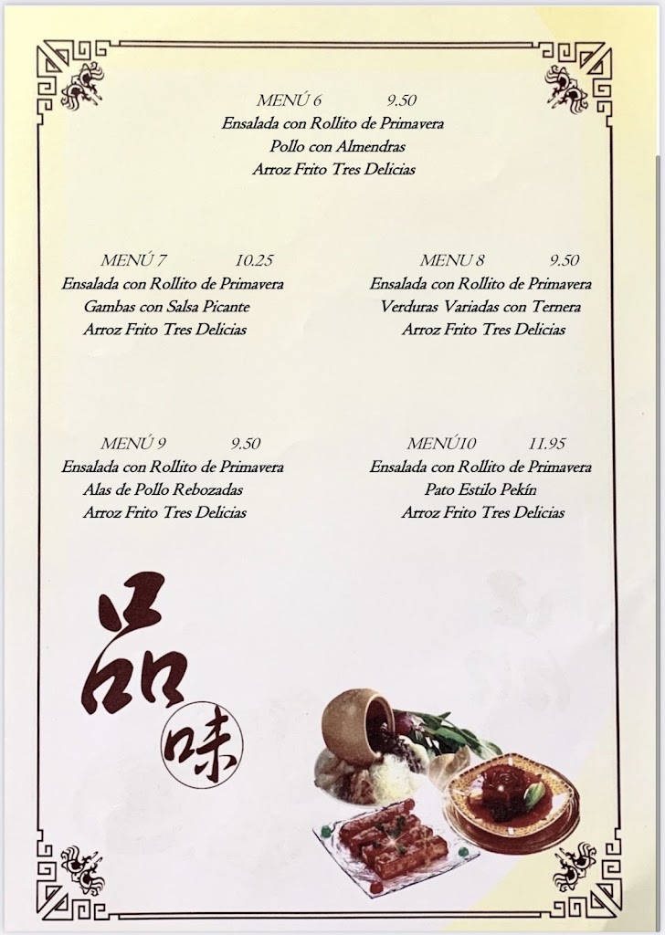 Restaurante Cuenco de Oro — Carta