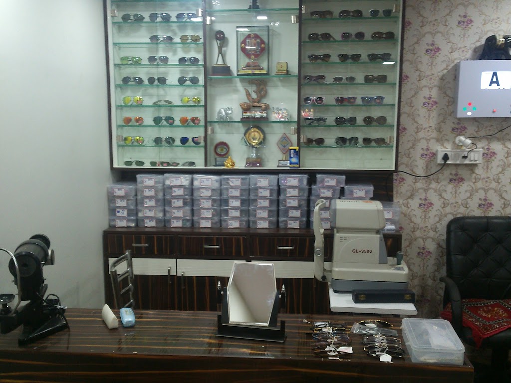 Gajraj Vision Care Center Optometry Clinic