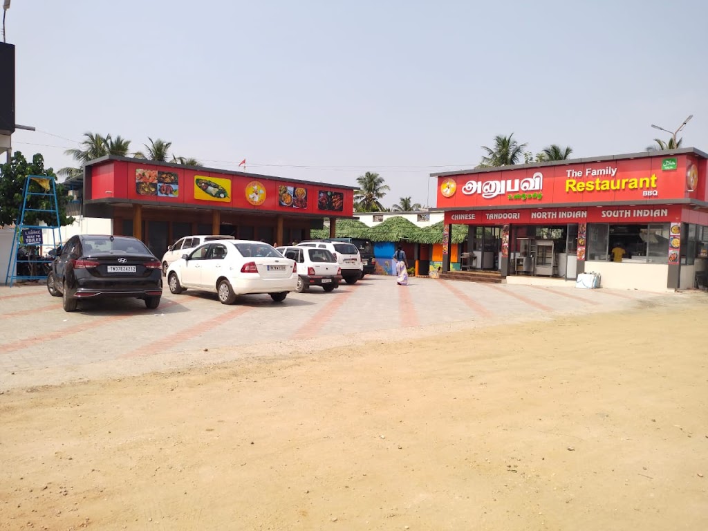 Anupavi The Family Multicuisine Restaurant