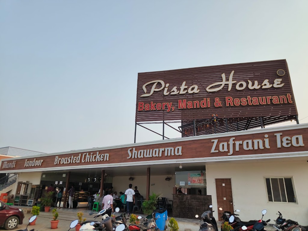 Pista House Anantapur