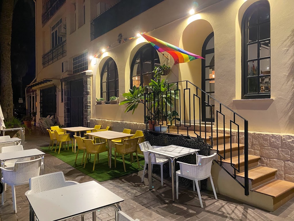 Mari Carmen por favor